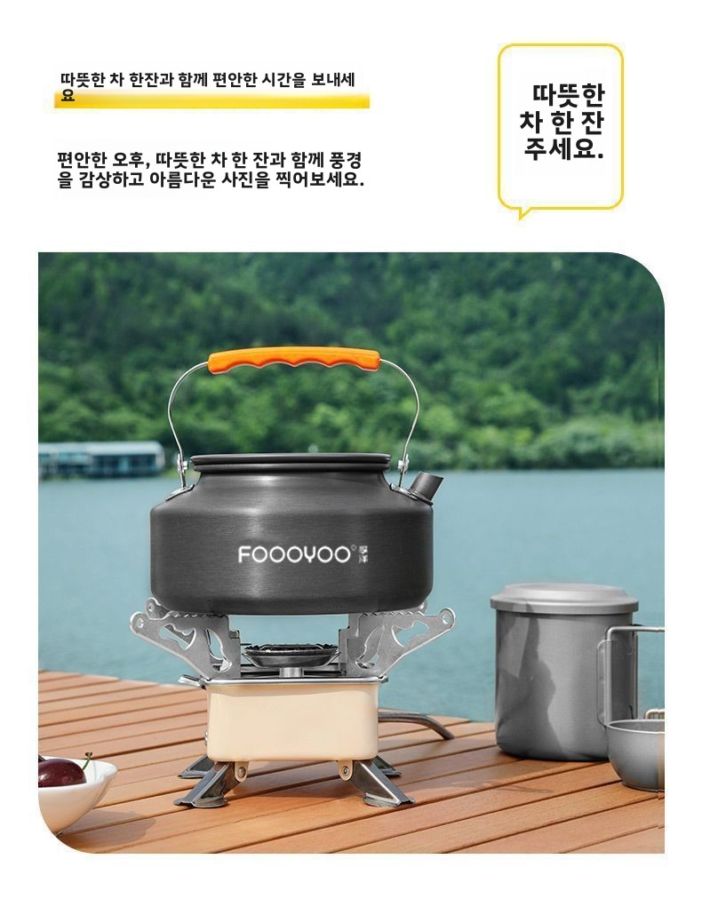 Outdoor Camping Cookware Set P - Camping Lightweight Cooking Pot recension och pris