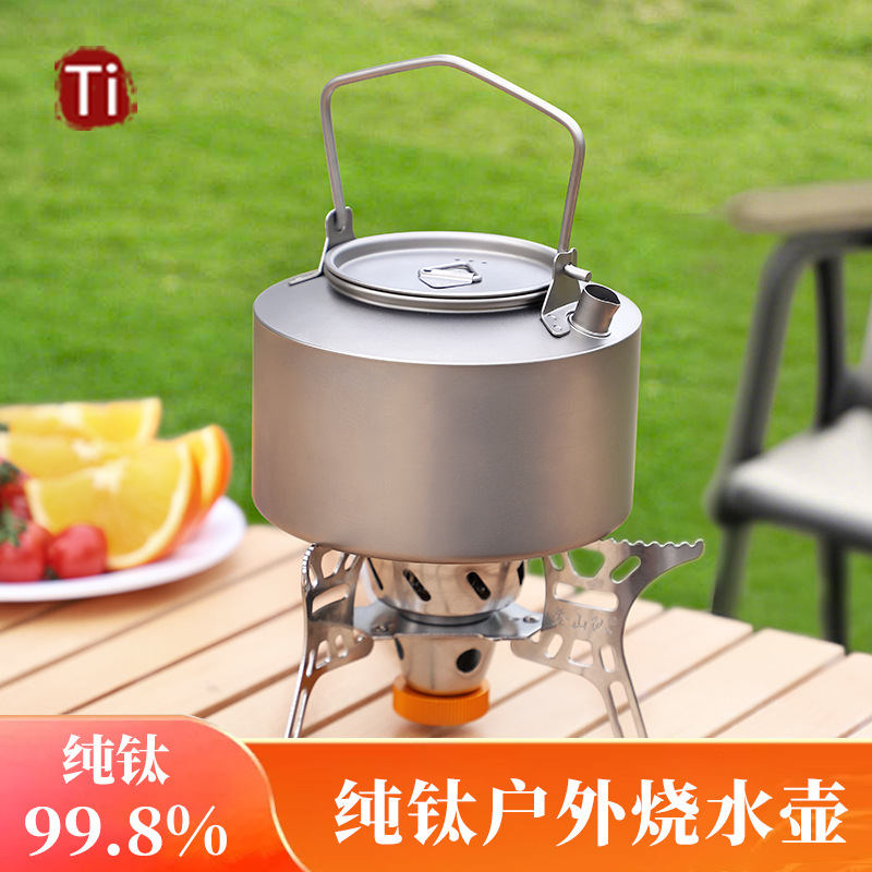 Camping Titanium Water Kettle  - Camping Cooking Cup recension och pris