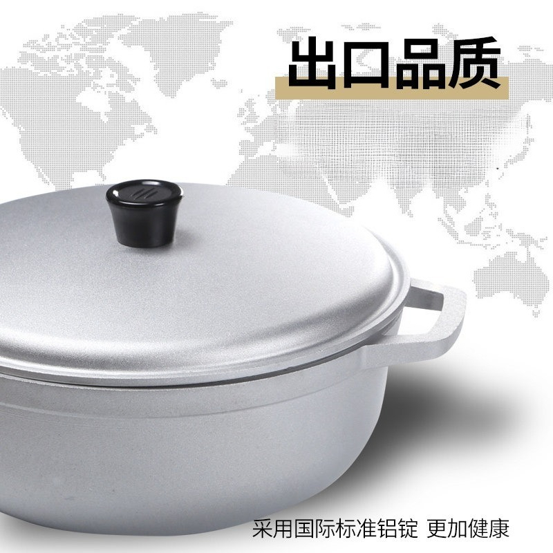 Small Thickened Aluminum Pot f - Camping Lightweight Cooking Pot recension och pris