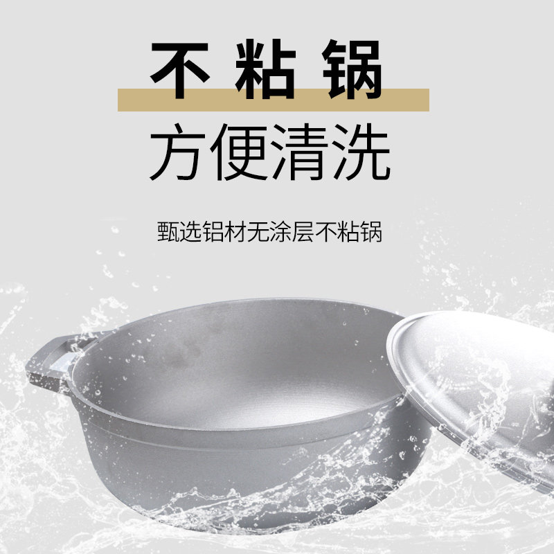 Small Thickened Aluminum Pot f - Camping Lightweight Cooking Pot recension och pris