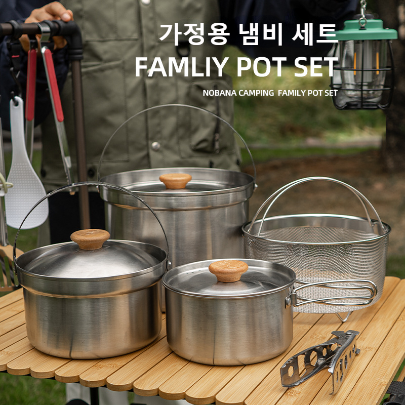 NOBANA Newest Outdoor Stainles - Camping Cooking Unit recension och pris
