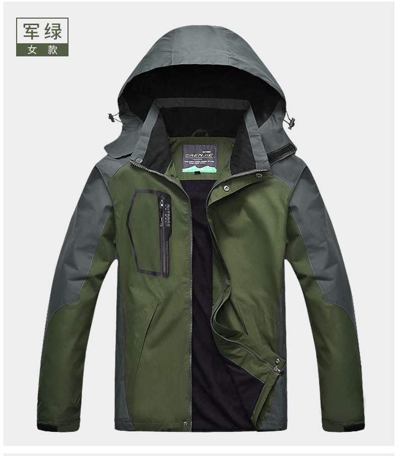 8XL Spring Autumn Jacket Women - Camping Cooking Windbreak recension och pris