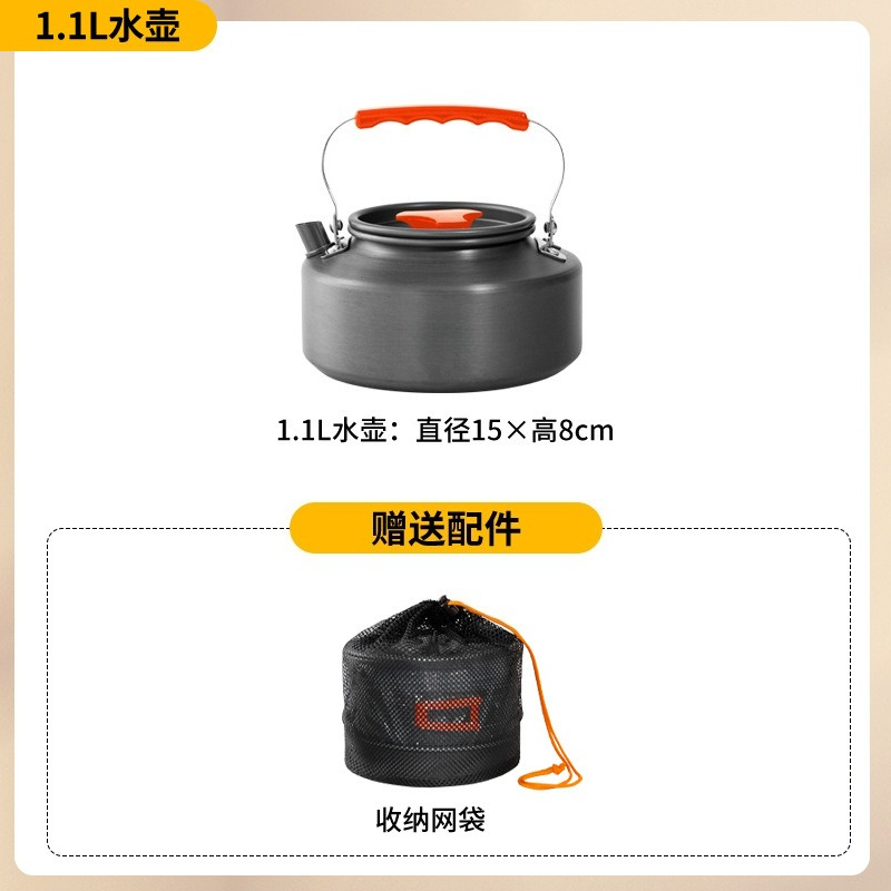 Portable Camping Cookware Set  - Camping Lightweight Cooking Pot recension och pris