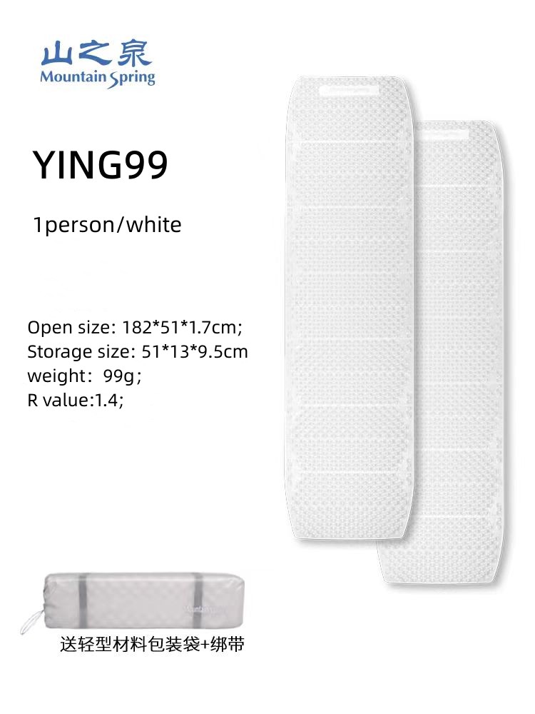 Mountain Spring Ying 99 Lightw - Camping Cooking Mat recension och pris