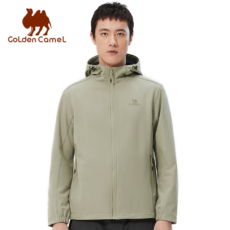 GOLDEN CAMEL Hiking Jackets fo - Camping Cooking Windbreak recension och pris